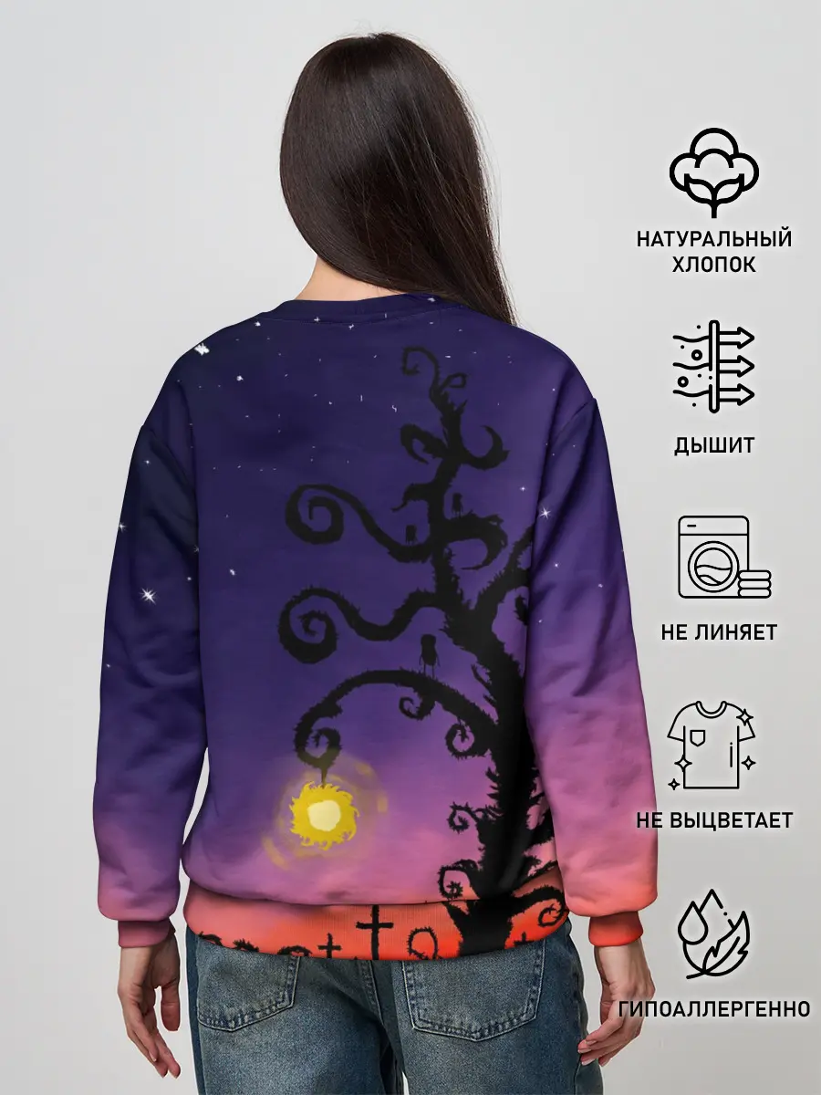 Женский свитшот / Ночь