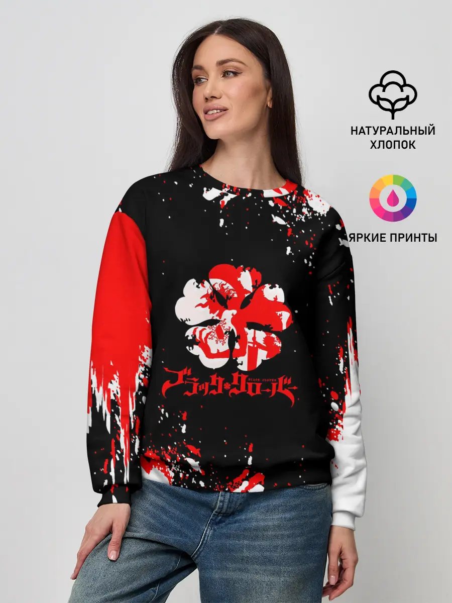 Женский свитшот / Черный Клевер с ярким красным куском