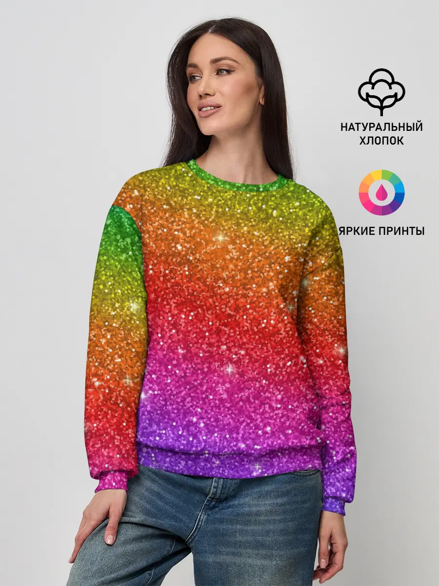 Женский свитшот / Блестки радуги