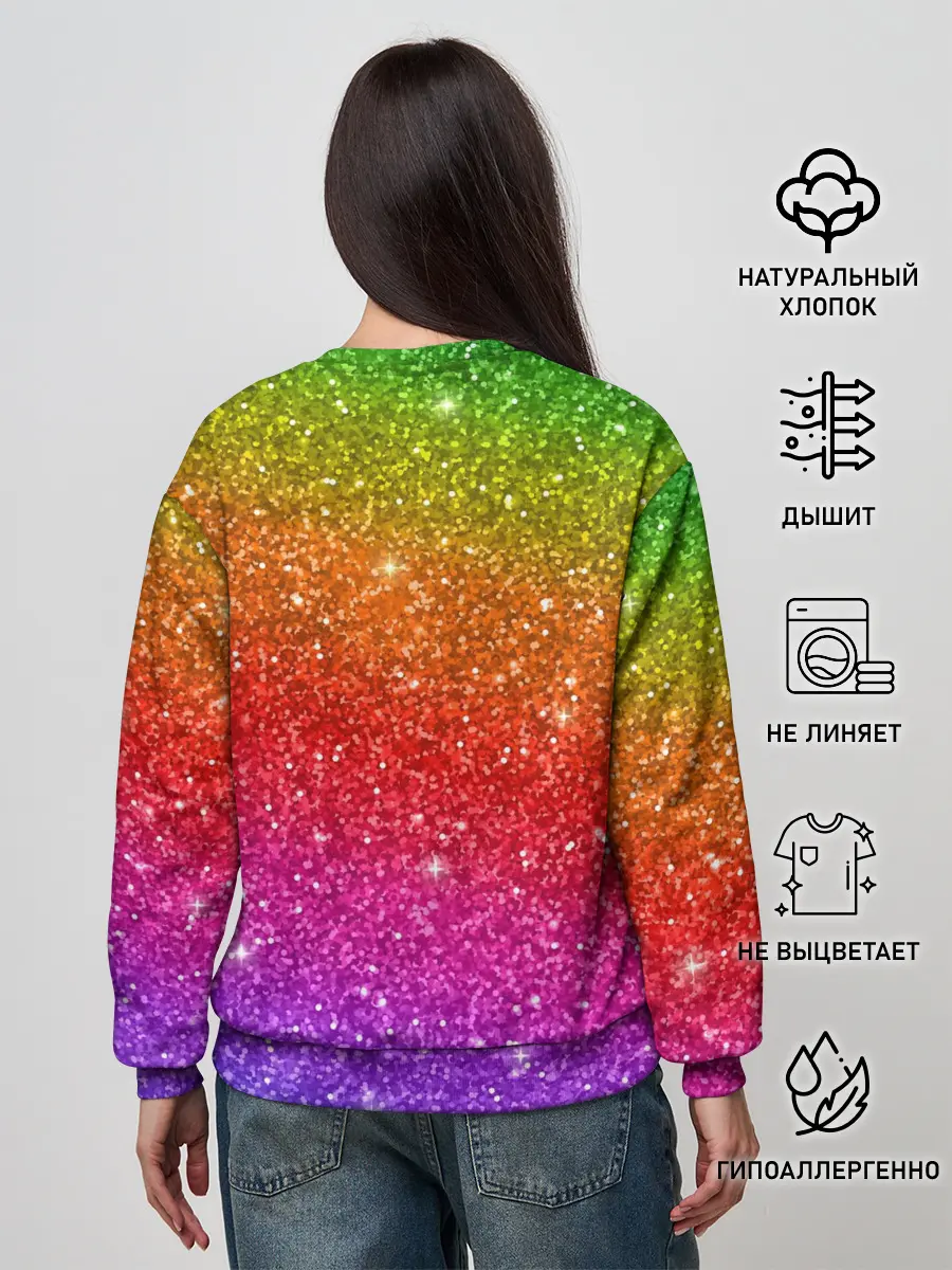 Женский свитшот / Блестки радуги