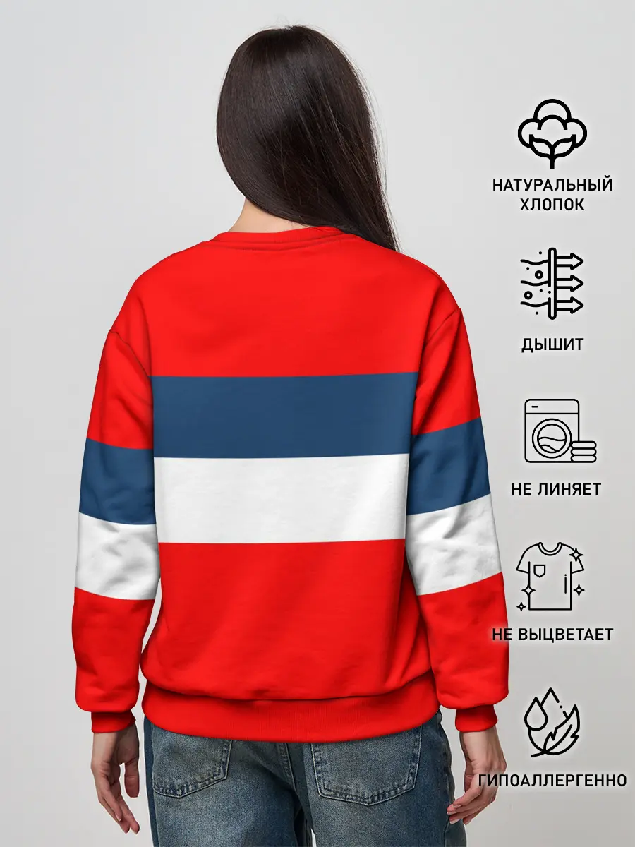 Женский свитшот / СССР