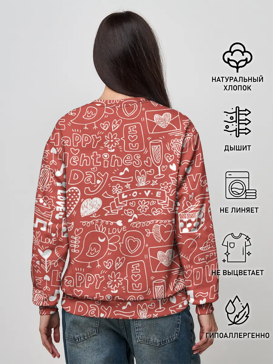 Женский свитшот / Happy Valentines Day
