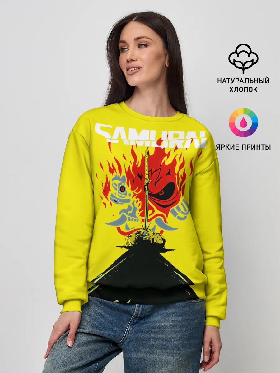 Женский свитшот / Киберпанк 2077 + Киану на спине