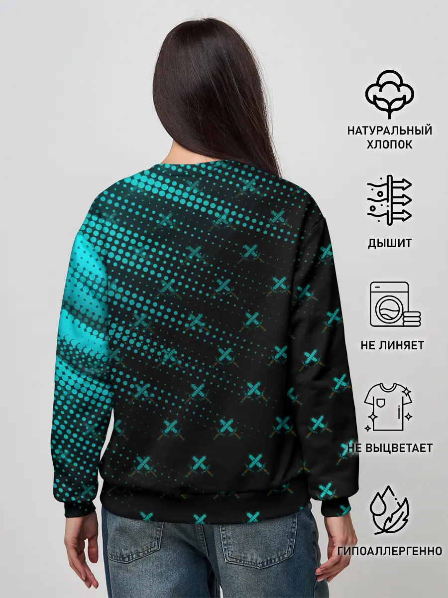 Женский свитшот / Minecraft