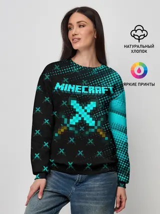 Женский свитшот / Minecraft