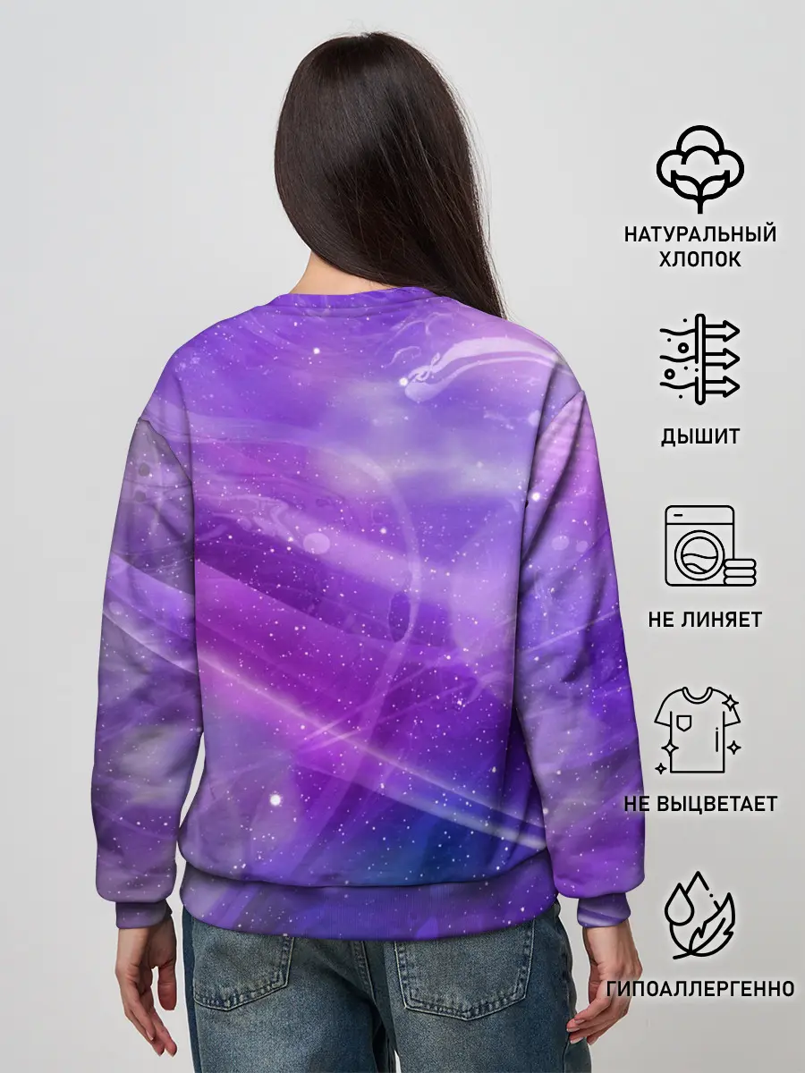 Женский свитшот / ALBEDO MAGIC