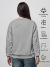 Женский свитшот / Благородный серый волк
