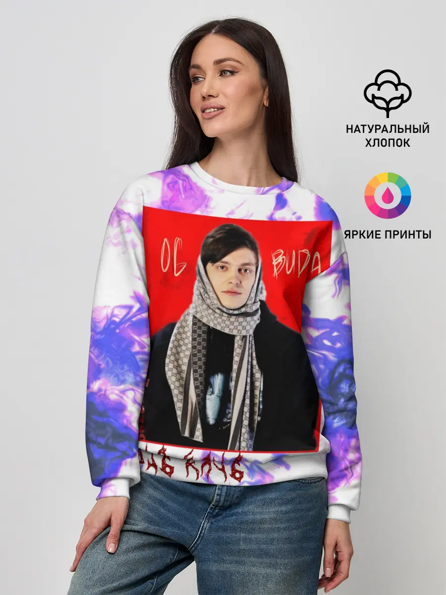 Женский свитшот / OG Buda на блоке