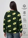 Женский свитшот / Авокадо