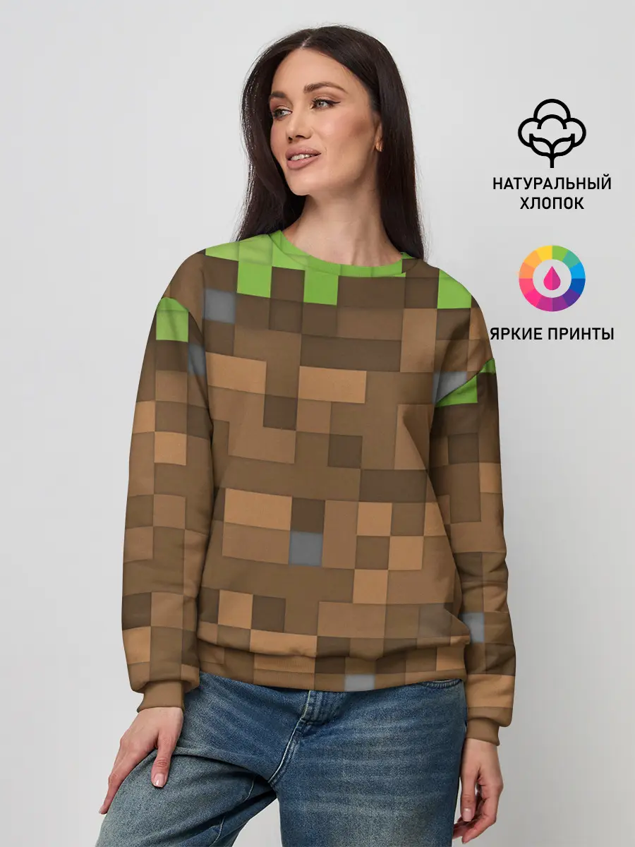 Женский свитшот / Minecraft камуфляж