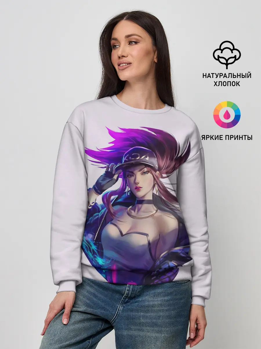 Женский свитшот / KDA Akali