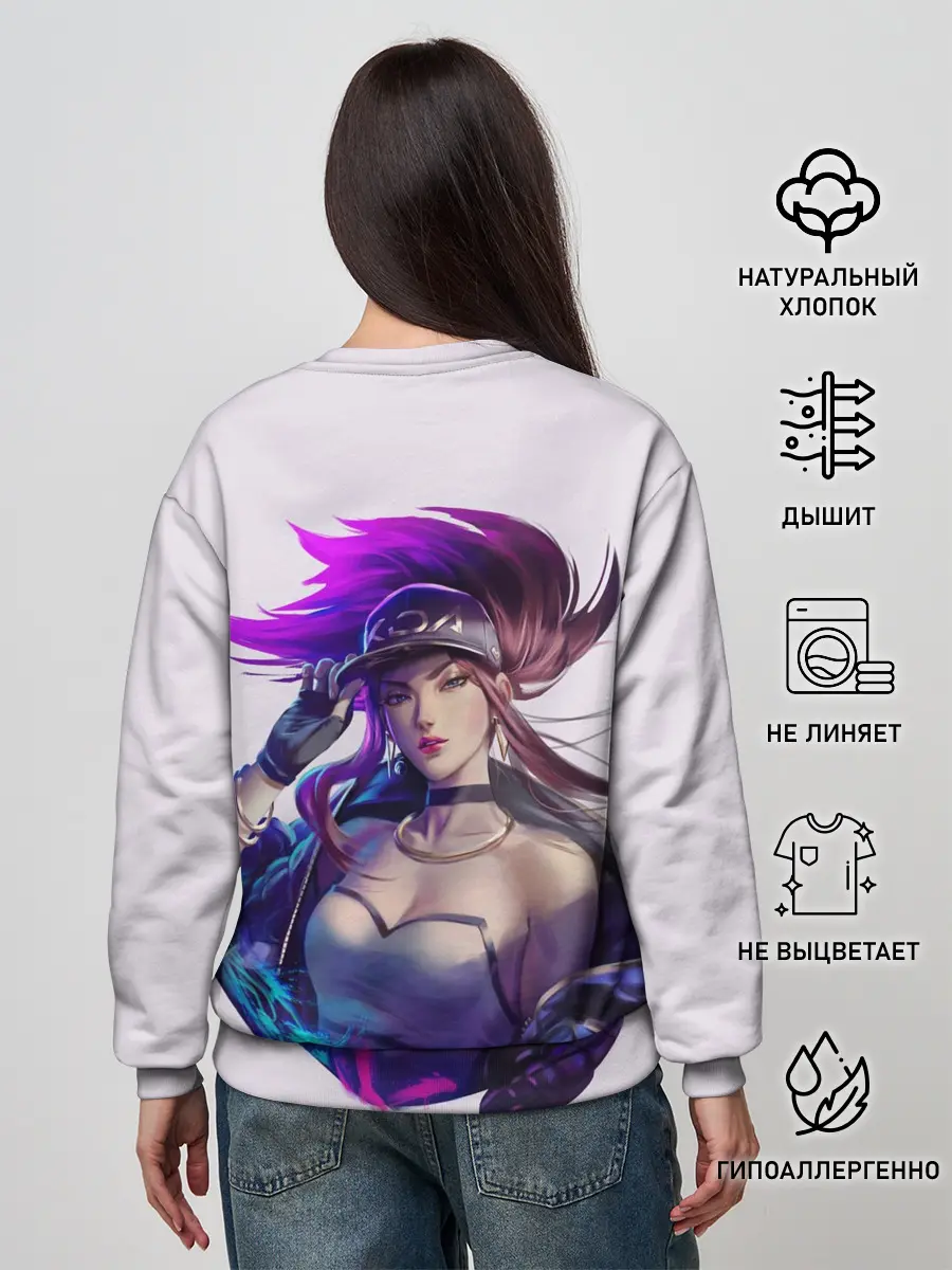Женский свитшот / KDA Akali