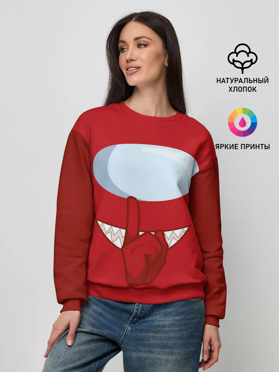 Женский свитшот / AMONG US | RED IMPOSTOR