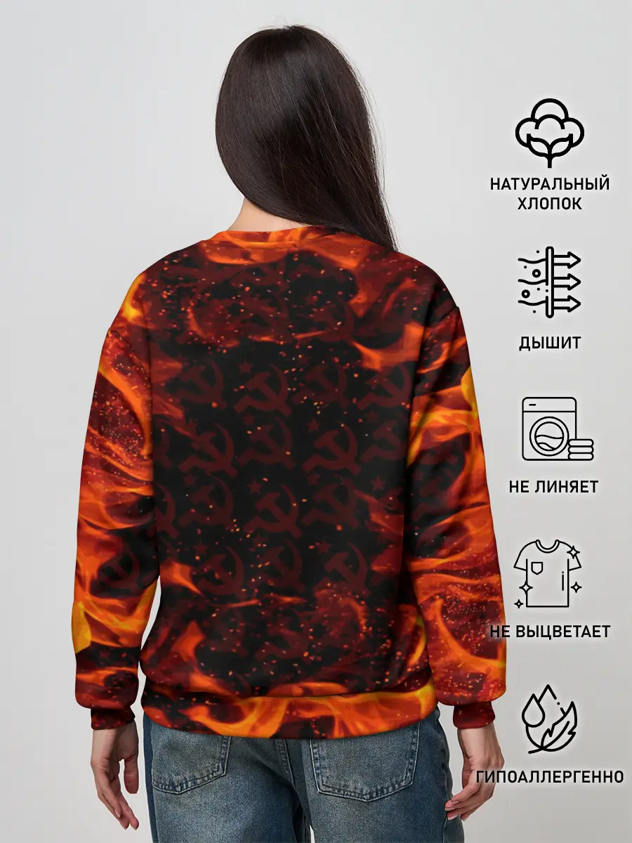 Женский свитшот / СССР