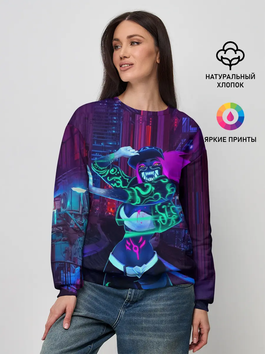 Женский свитшот / KDA Akali