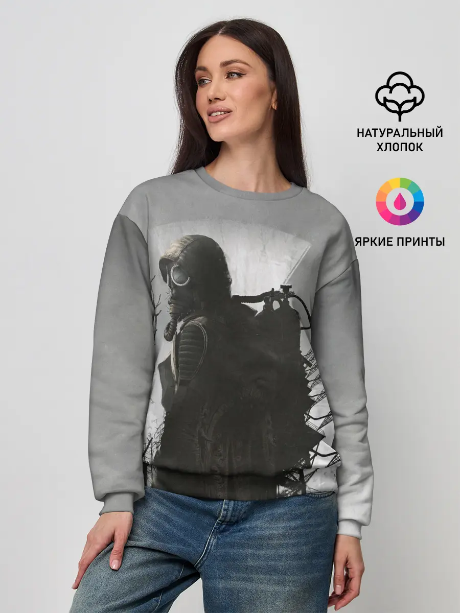 Женский свитшот / Stalker