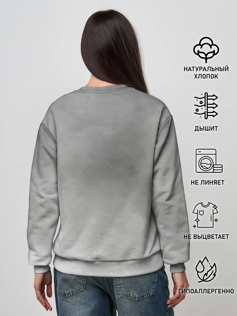 Женский свитшот / Stalker