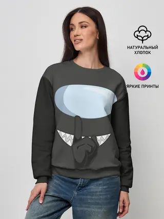 Женский свитшот / AMONG US | BLACK IMPOSTOR