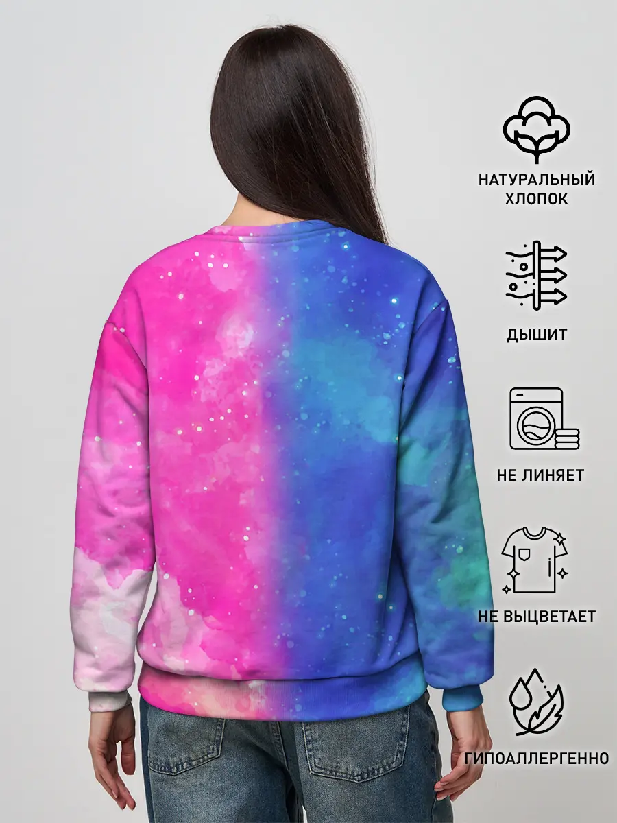Женский свитшот / Радуга Дэш