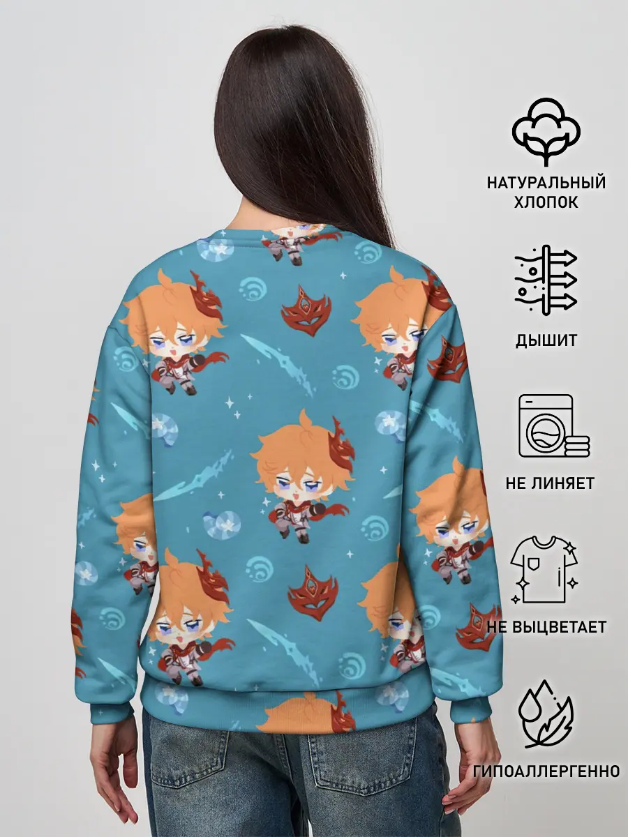 Женский свитшот / Чиби Чайльд