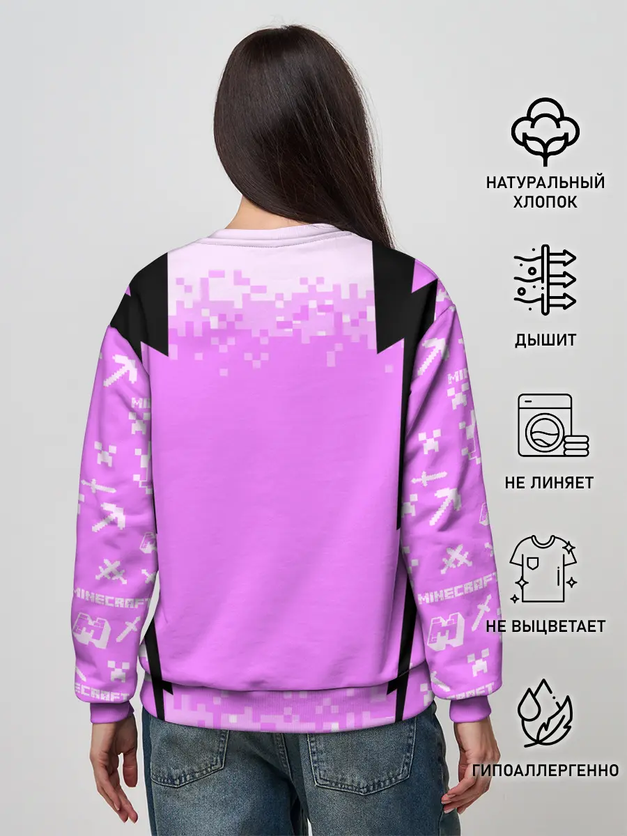 Женский свитшот / Minecraft