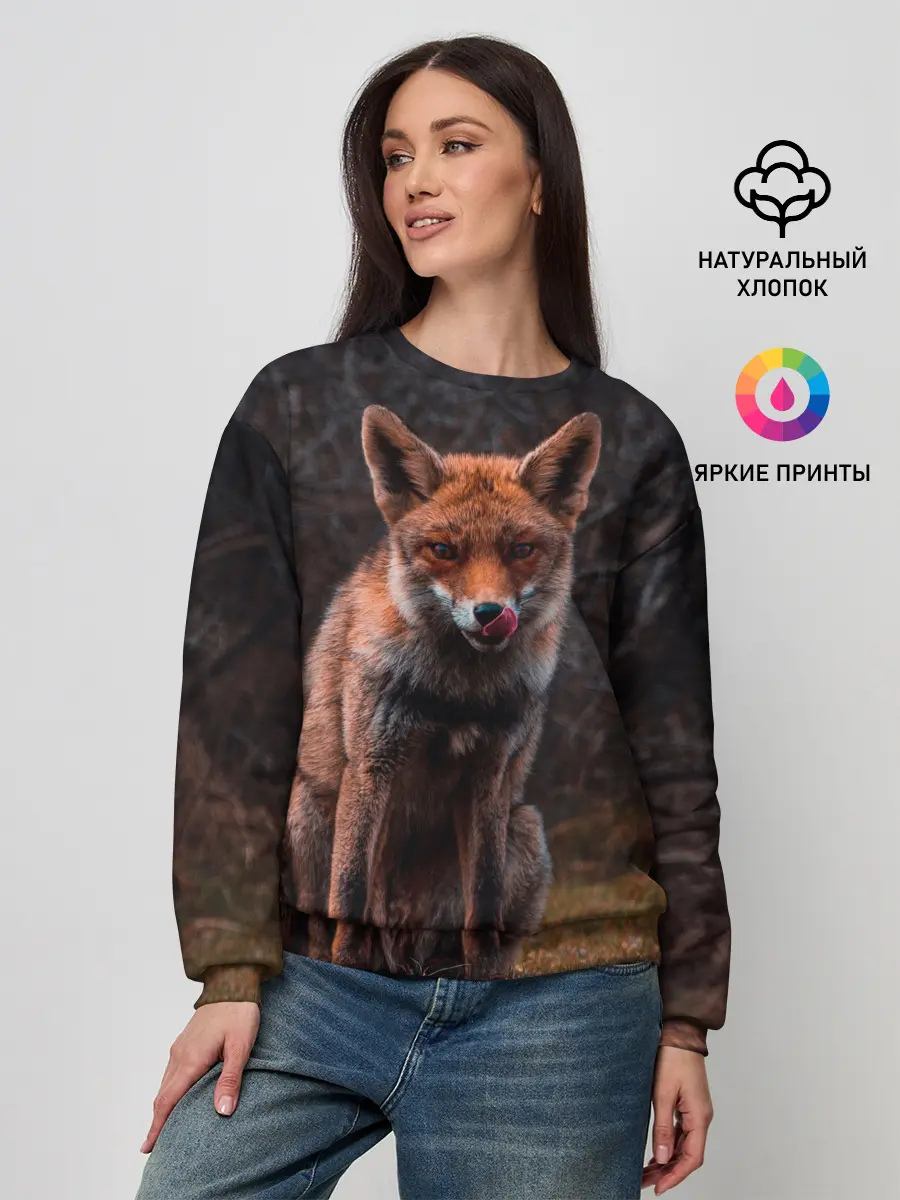Женский свитшот / Хищная лисица