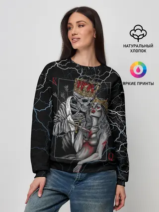 Женский свитшот / The Skull King and Queen