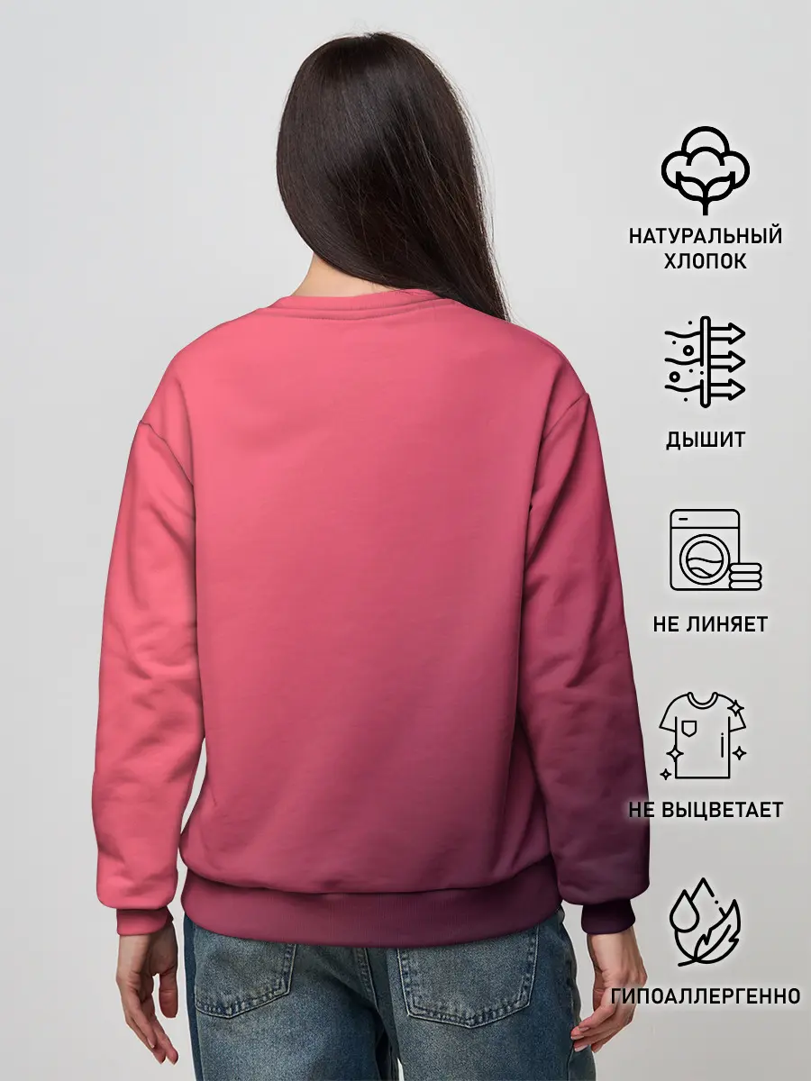 Женский свитшот / Макима на красном фоне