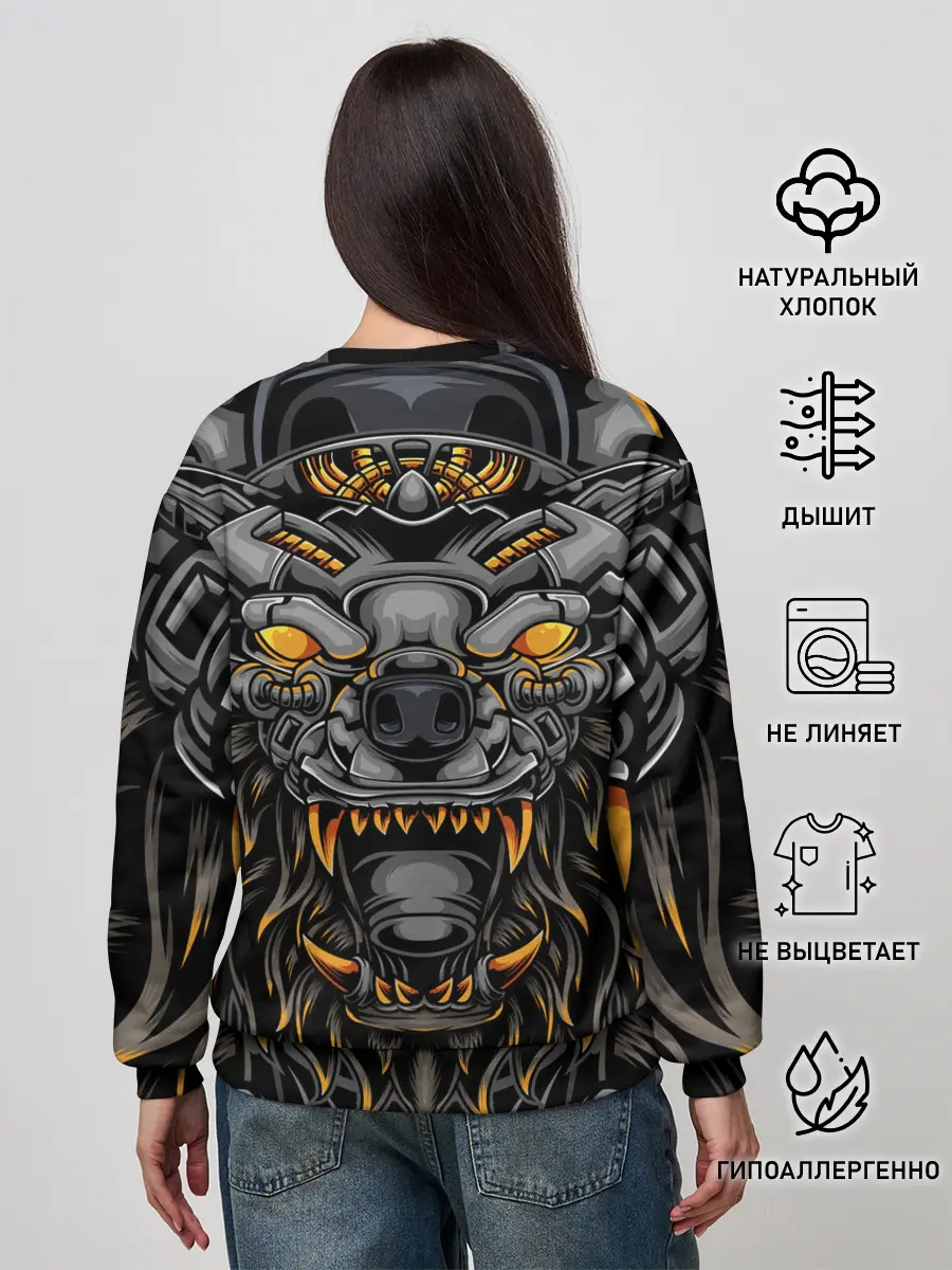 Женский свитшот / Хищный лев киборг