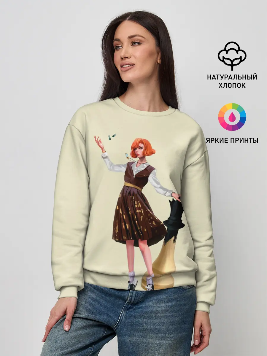 Женский свитшот / Ход Королевы