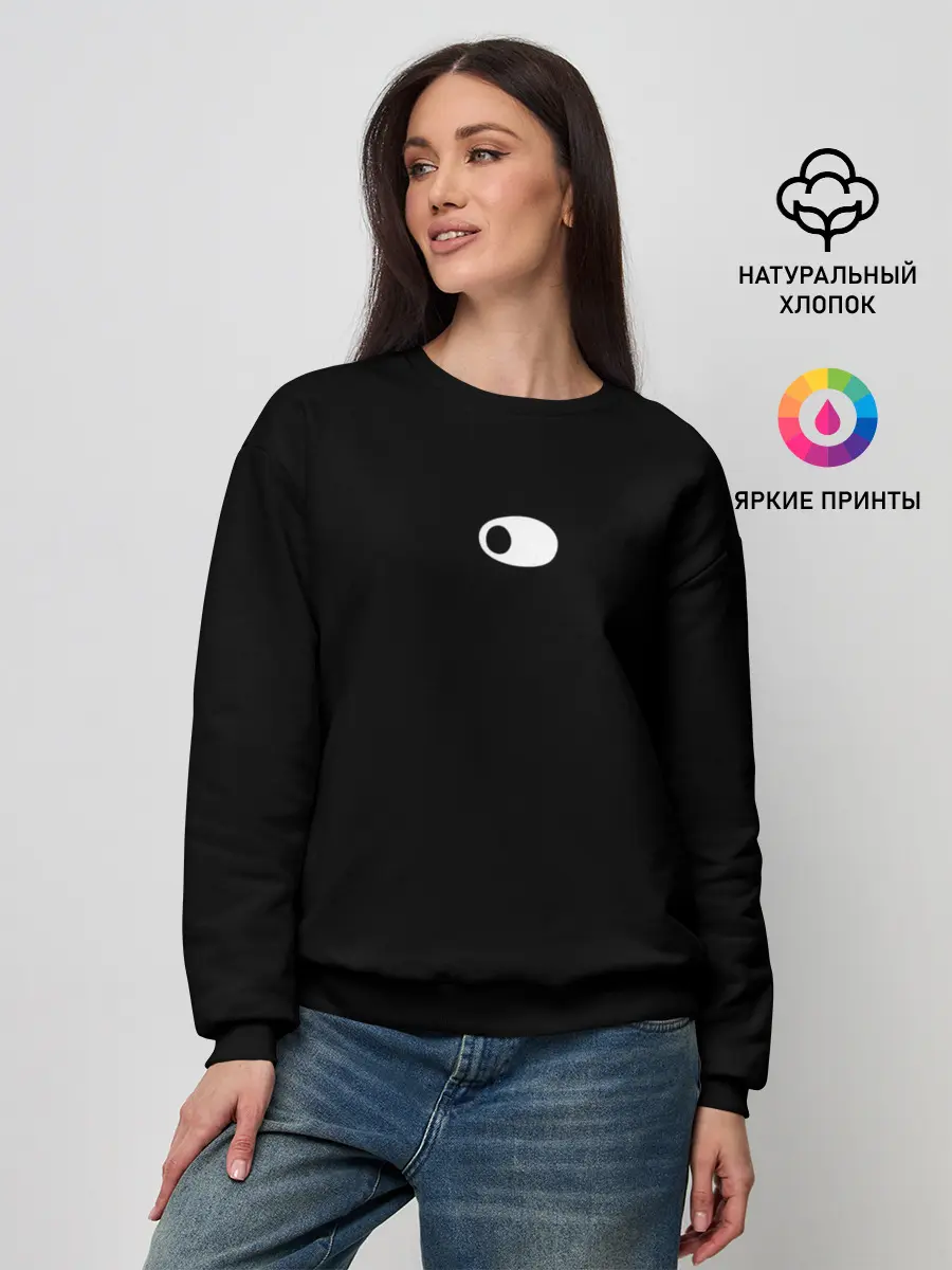 Женский свитшот / Люси