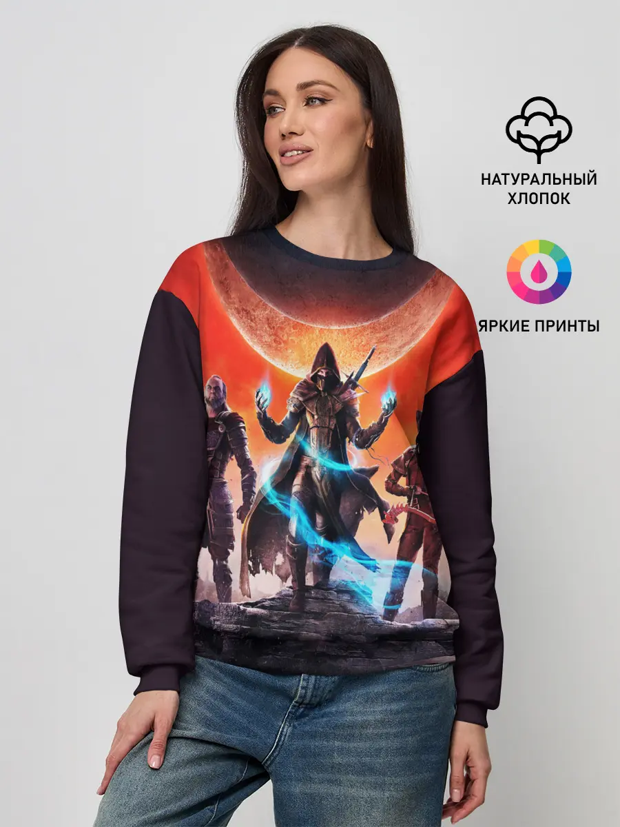 Женский свитшот / THE ELDER SCROLLS