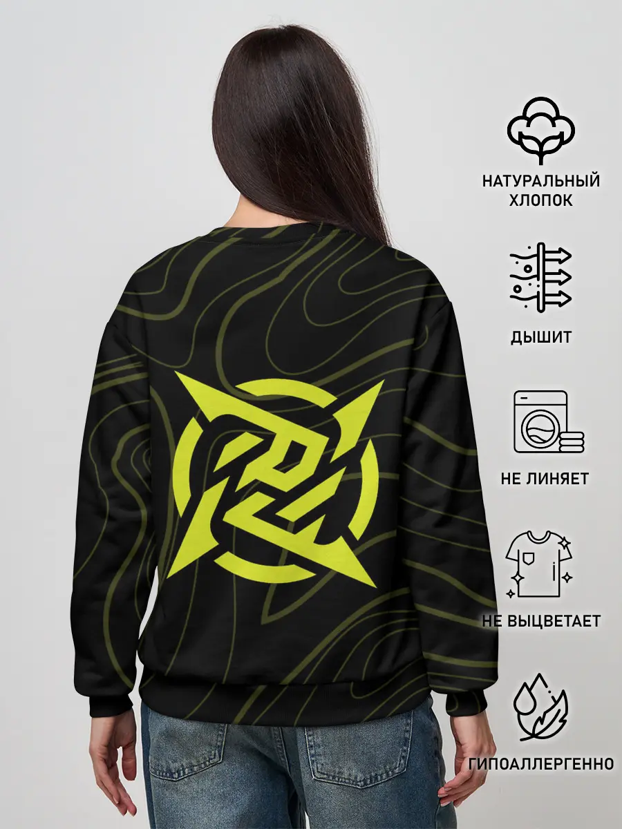 Женский свитшот / Ninjas In Pyjamas