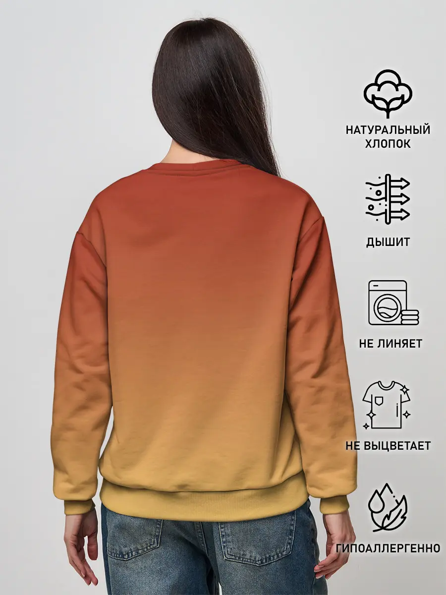 Женский свитшот / Разочарование