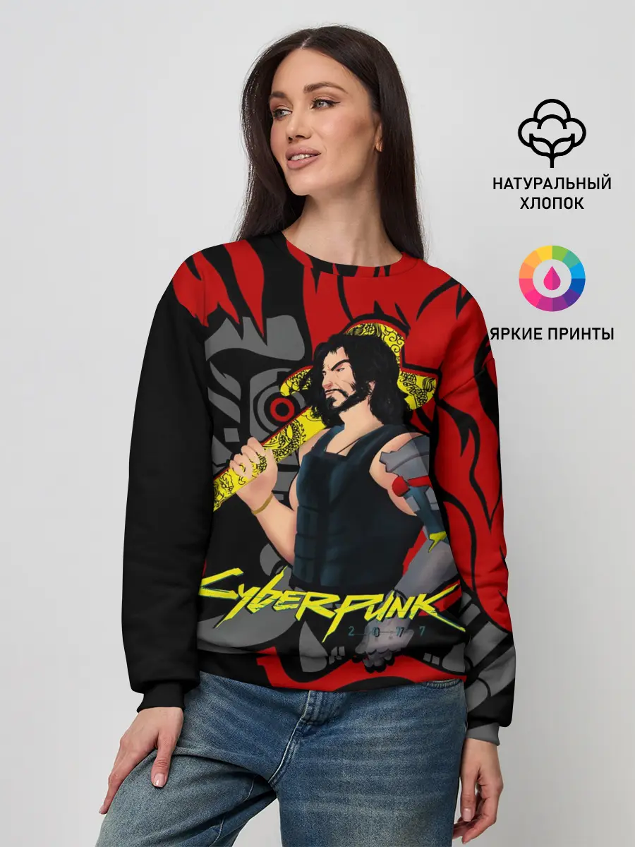 Женский свитшот / CyberPunk 2077 | SAMURAI KEANU