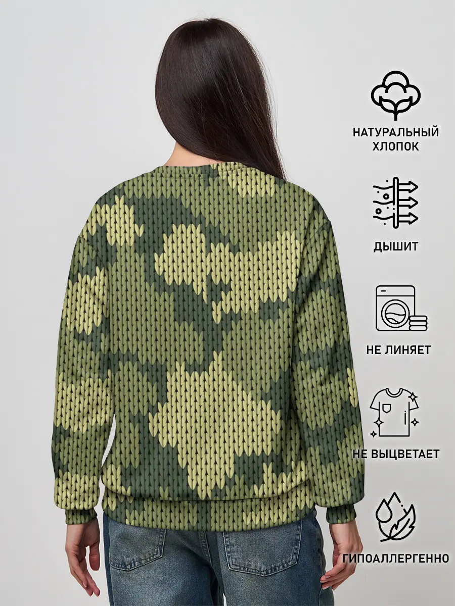 Женский свитшот / вязаный принт милитари