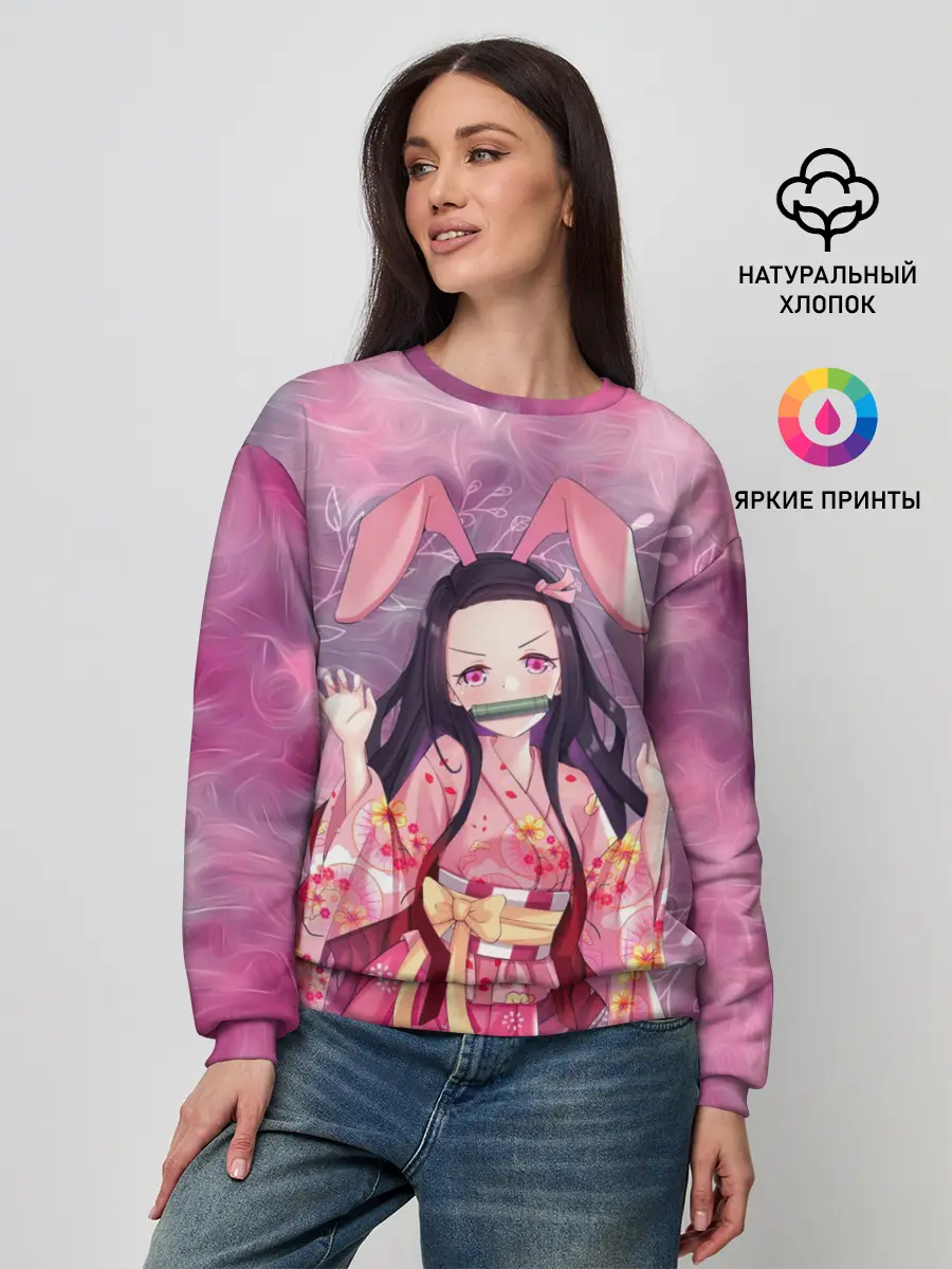 Женский свитшот / Незуко Камадо