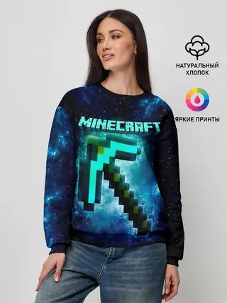 Женский свитшот / Minecraft