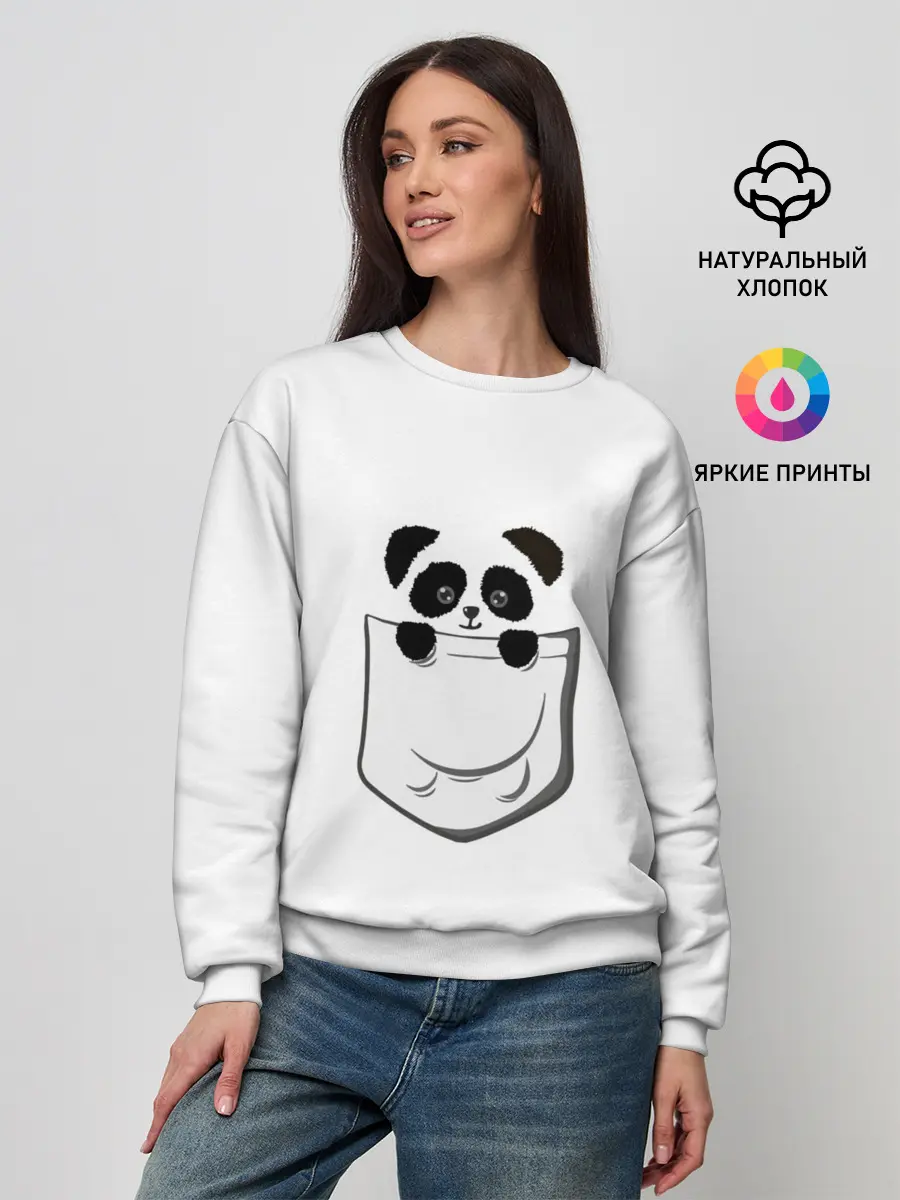 Женский свитшот / Панда В Кармане