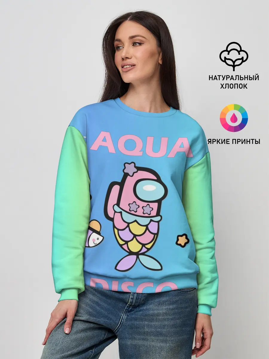 Женский свитшот / Aqua Among As