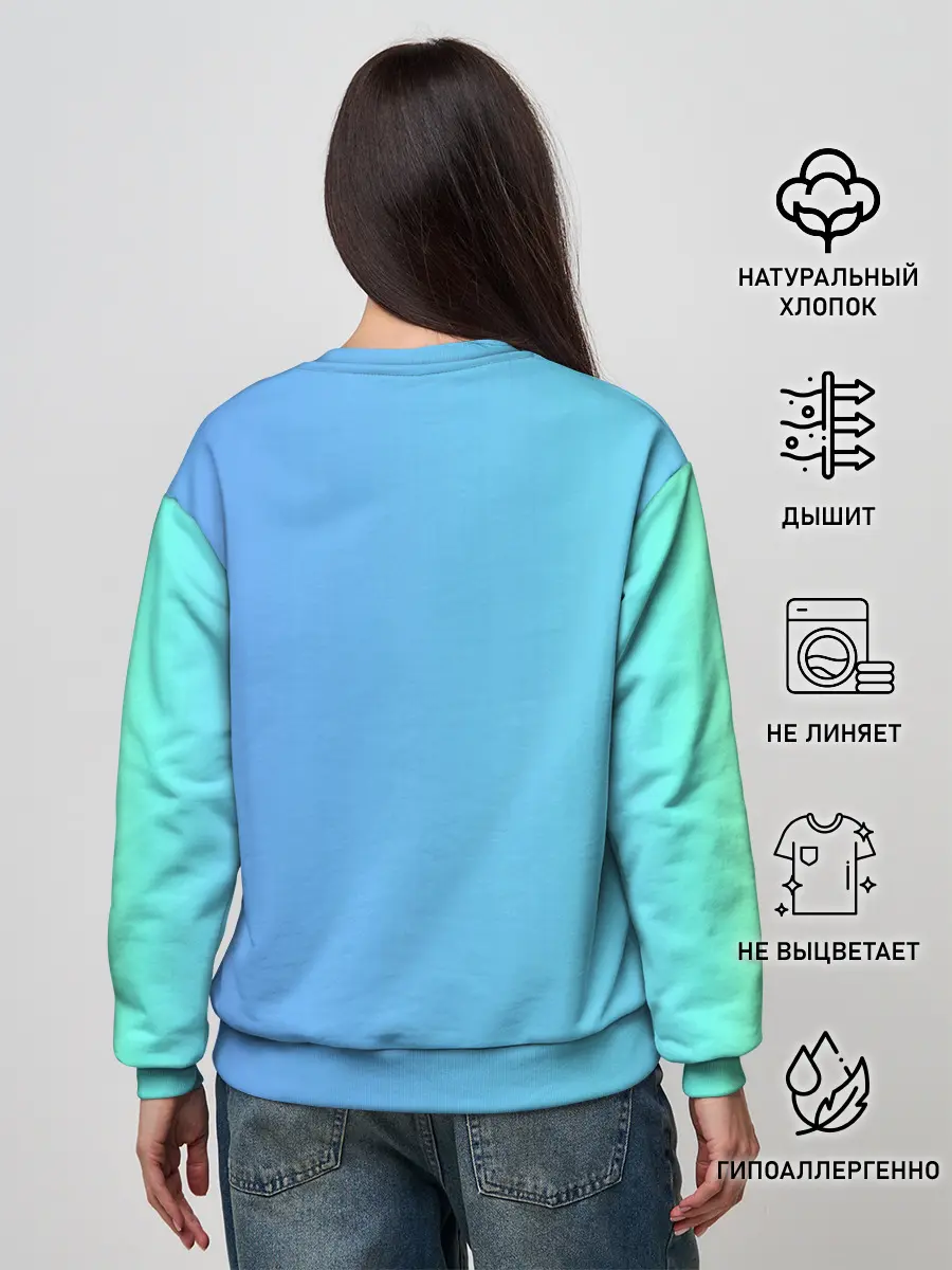 Женский свитшот / Aqua Among As