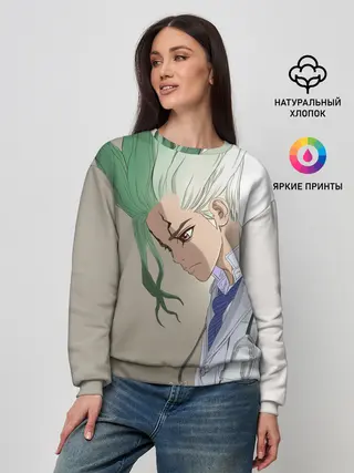 Женский свитшот / Доктор Стоун
