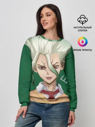 Женский свитшот / Доктор Стоун