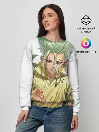 Женский свитшот / Доктор Стоун