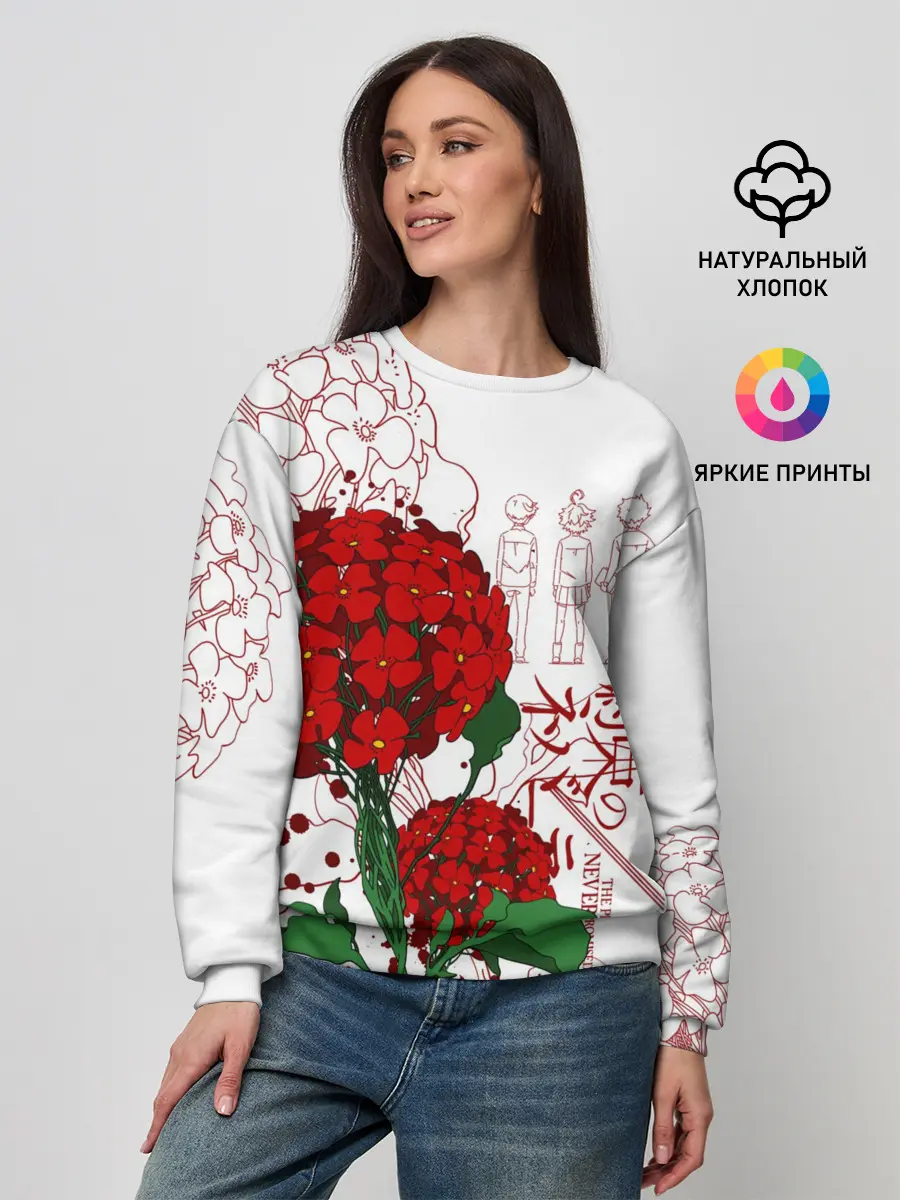 Женский свитшот / Обещанный Неверленд