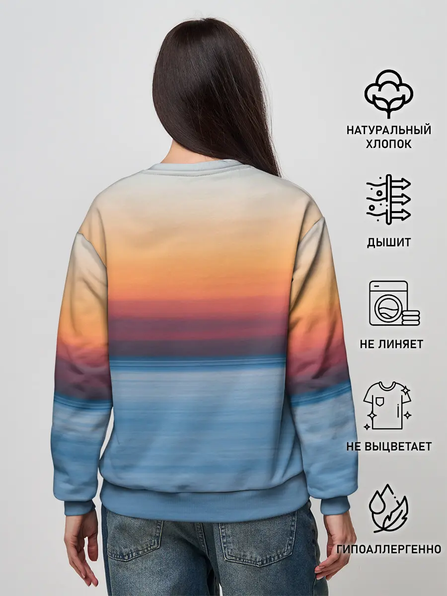 Женский свитшот / Рассвет на берегу