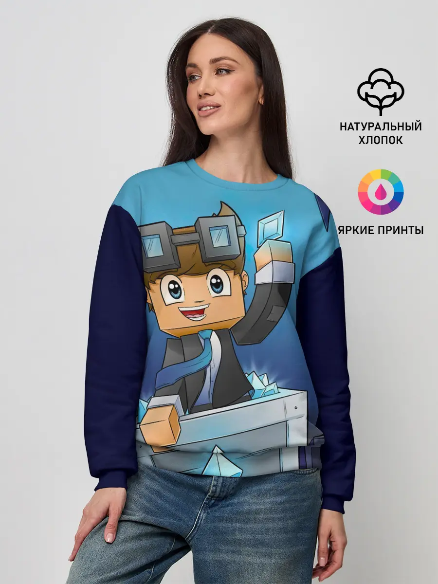 Женский свитшот / Minecraft