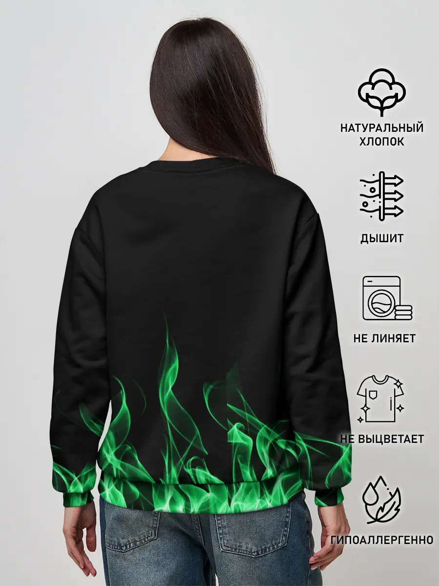 Женский свитшот / SKODA