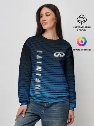 Женский свитшот / INFINITI
