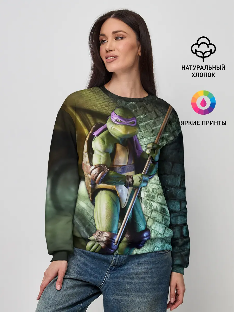 Женский свитшот / Donnie